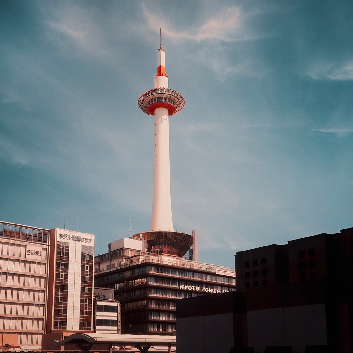 Sean Perry Photographs · Kyoto Tower · Japan.